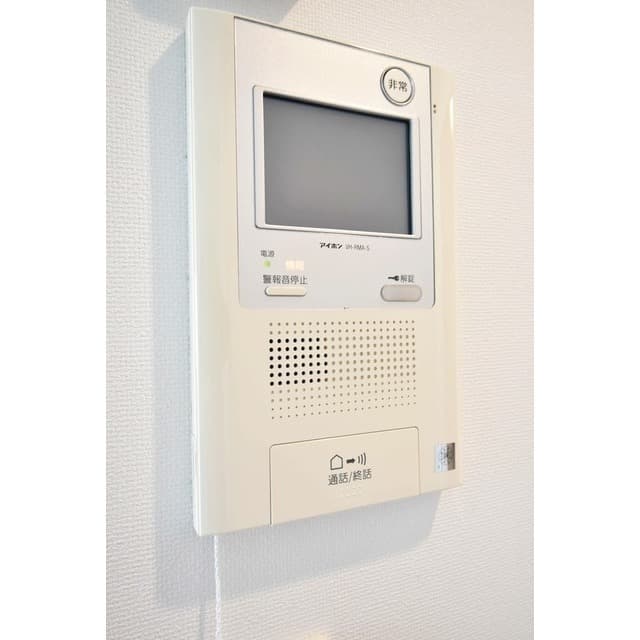 Room image 12