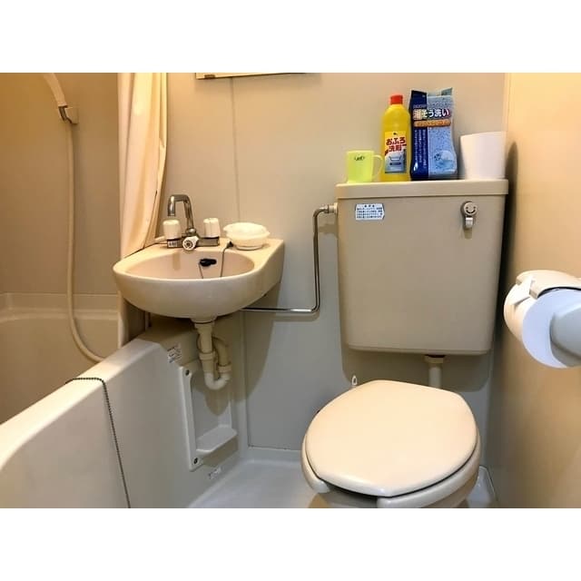 Room image 10