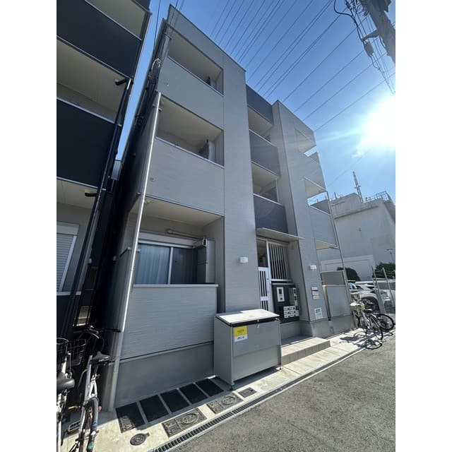 Room Image 2240147