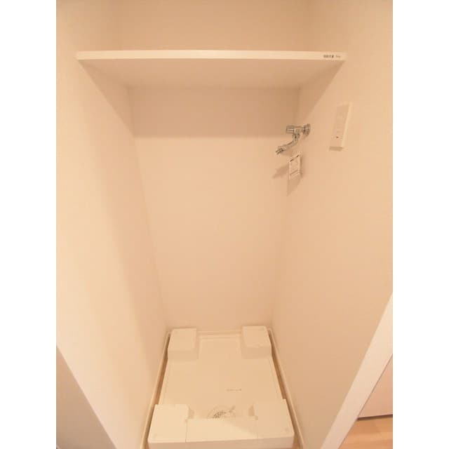Room image 8