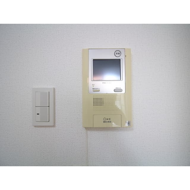 Room image 11