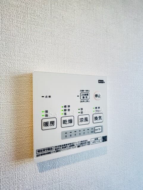 Room image 11