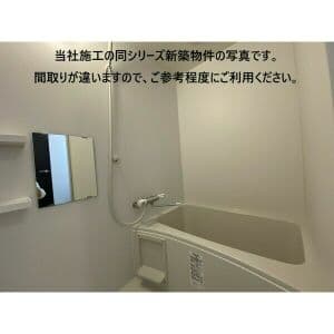 Room image 15