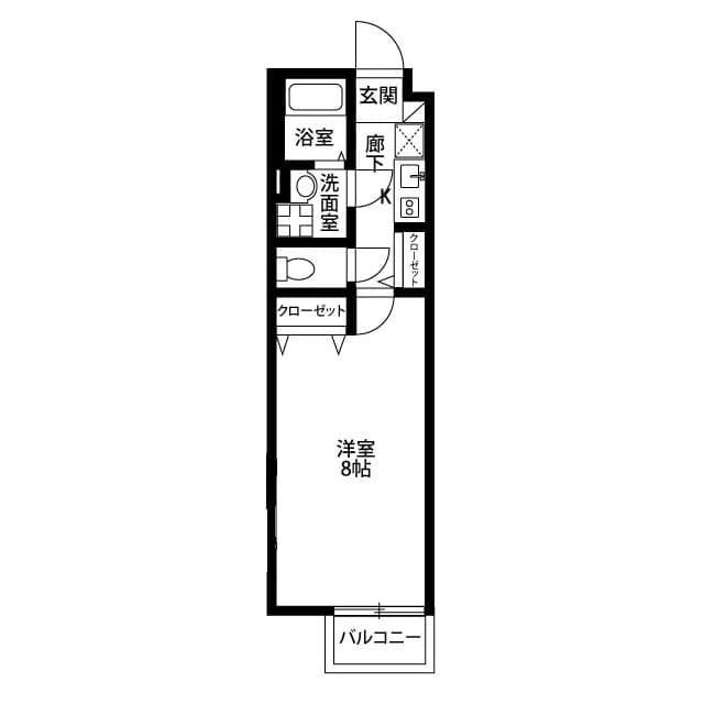 Room Image 2265772