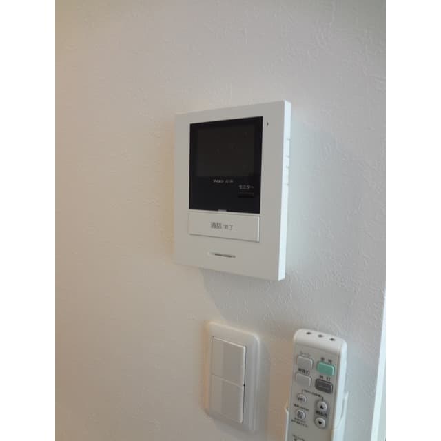 Room image 10
