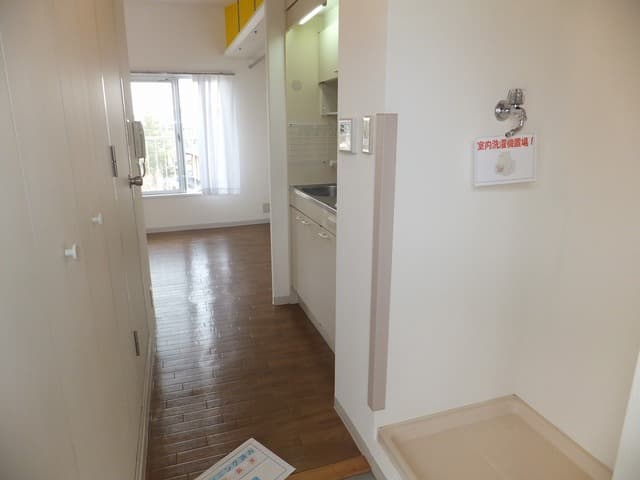Room image 10