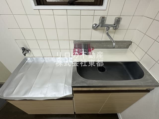 Room image 15