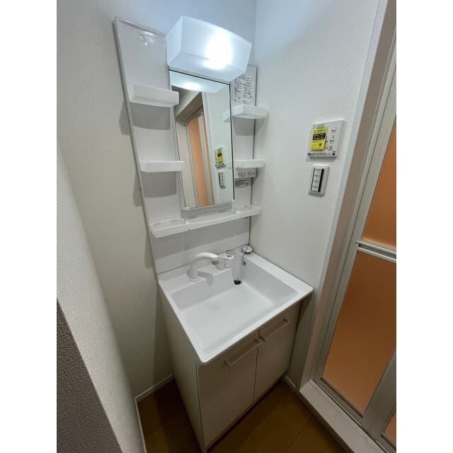 Room image 12