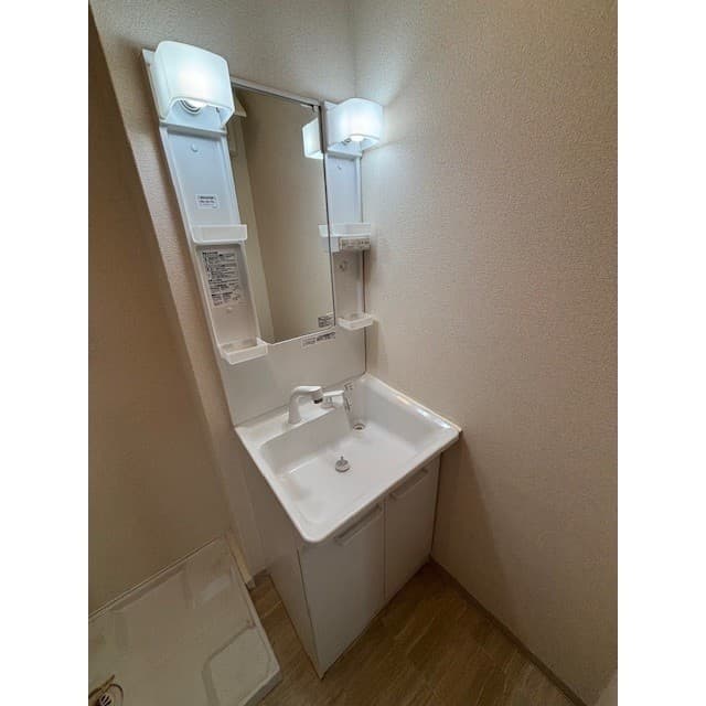 Room image 12