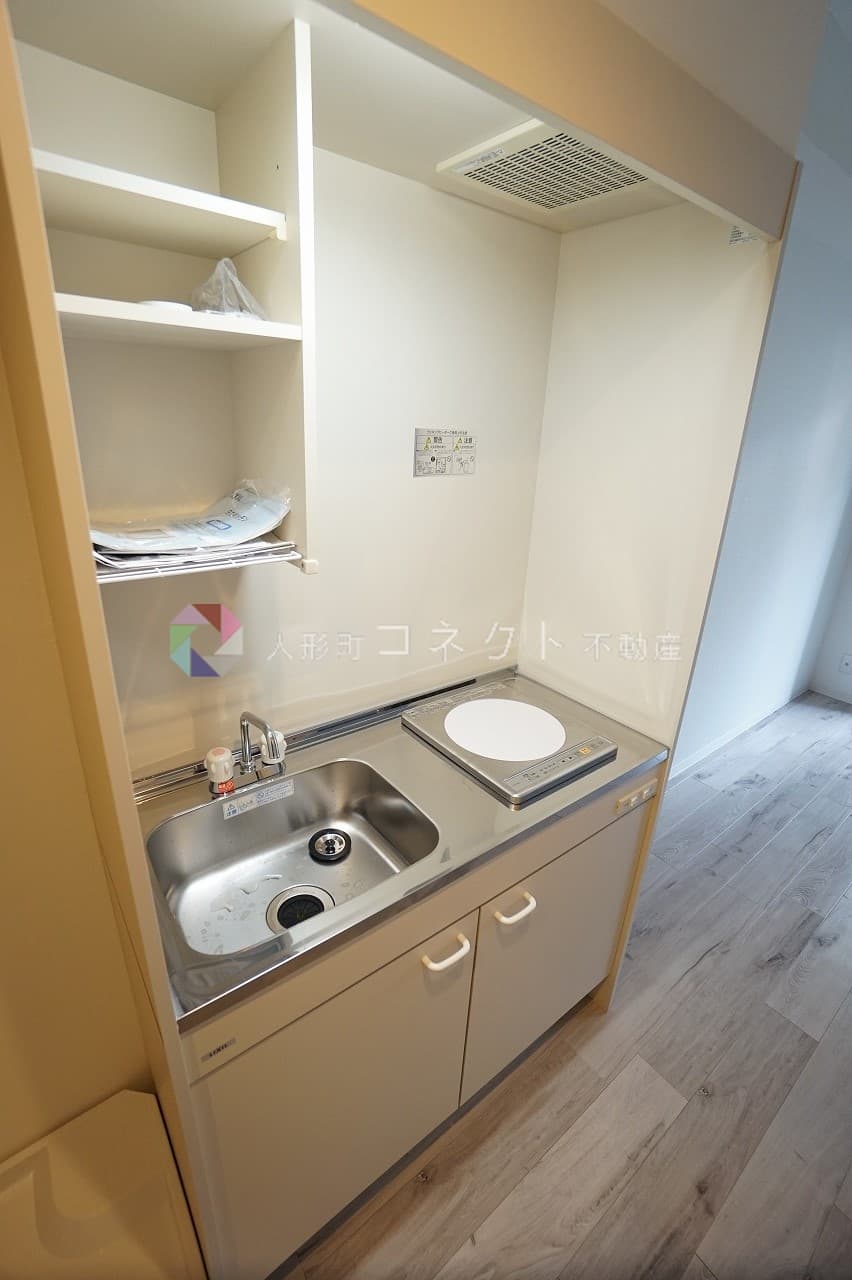 Room image 8
