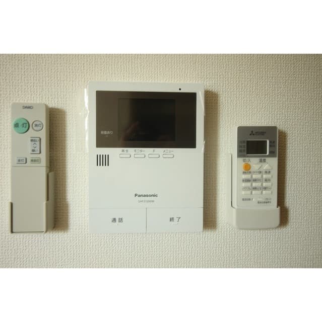 Room image 11