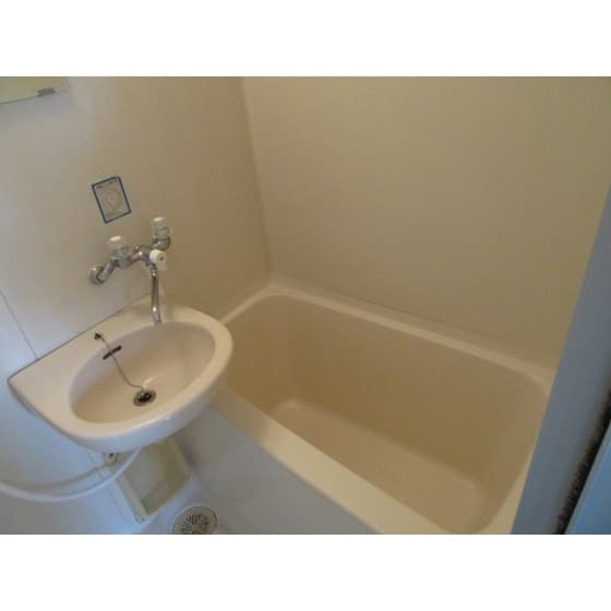 Room image 12