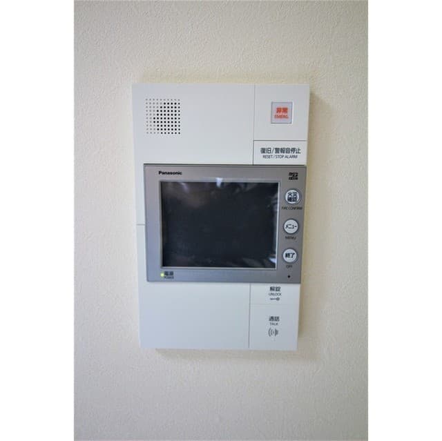 Room image 11