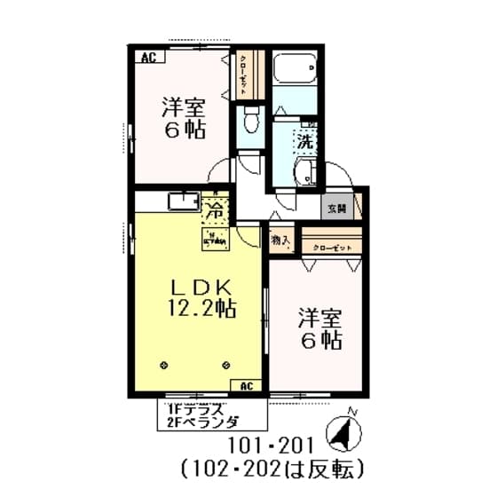 Room Image 2260974