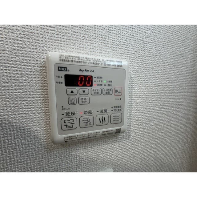 Room image 13