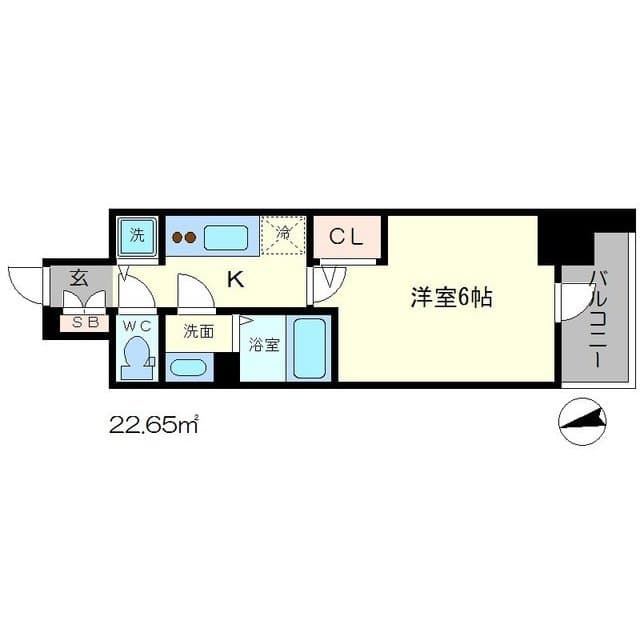 Room Image 2250439