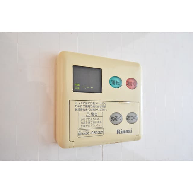 Room image 13