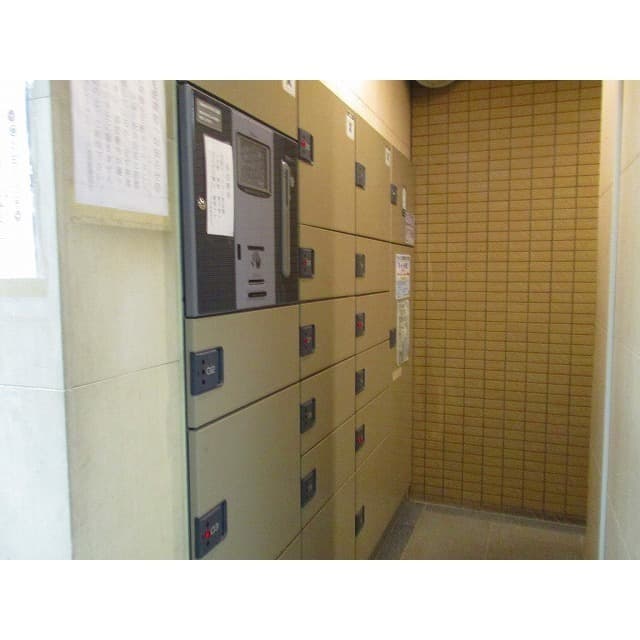 Room image 8