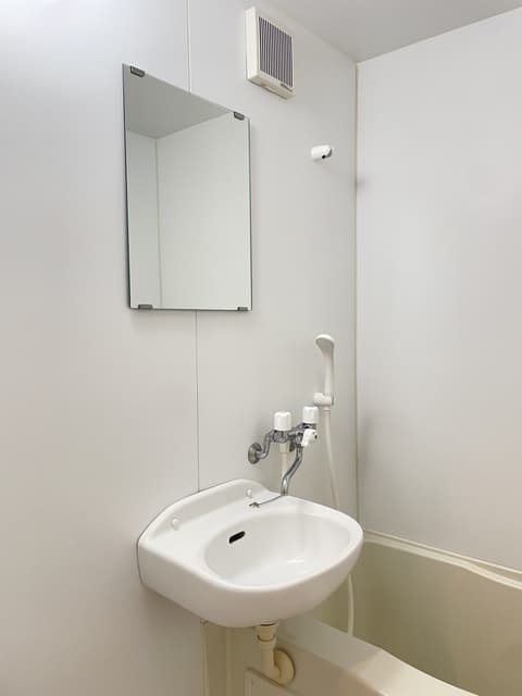 Room image 14