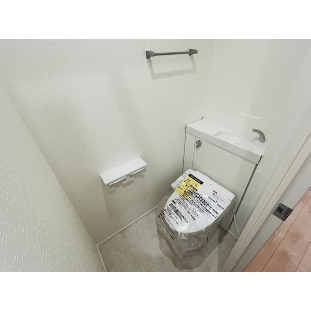 Room image 12