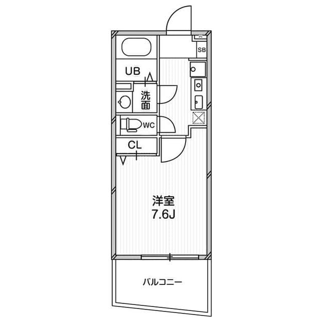 Room Image 2256416