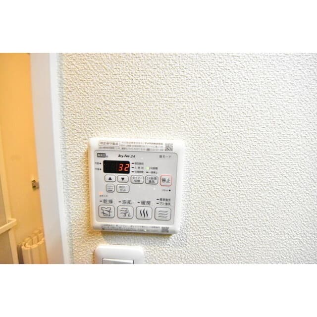 Room image 8