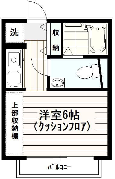 Room Image 2090341