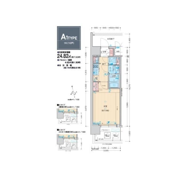 Room Image 2238447