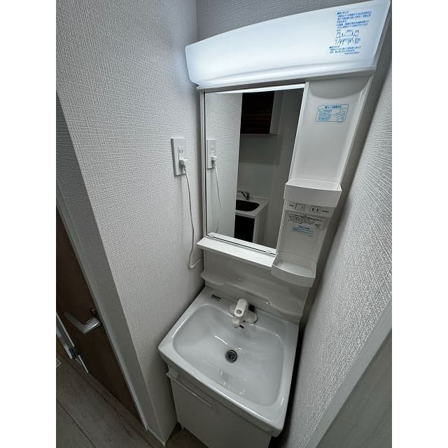 Room image 12