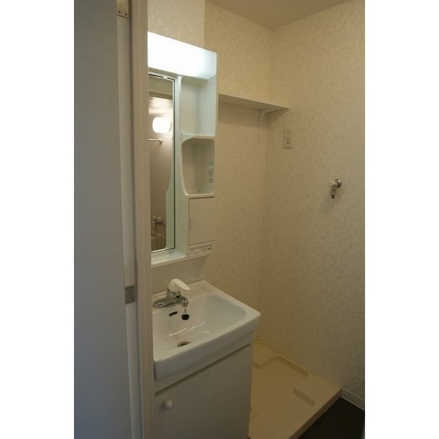 Room image 9