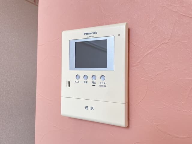 Room image 15