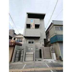 Room Image 2224580