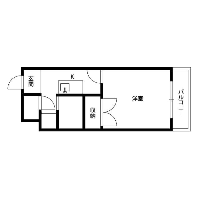 Room Image 2244595
