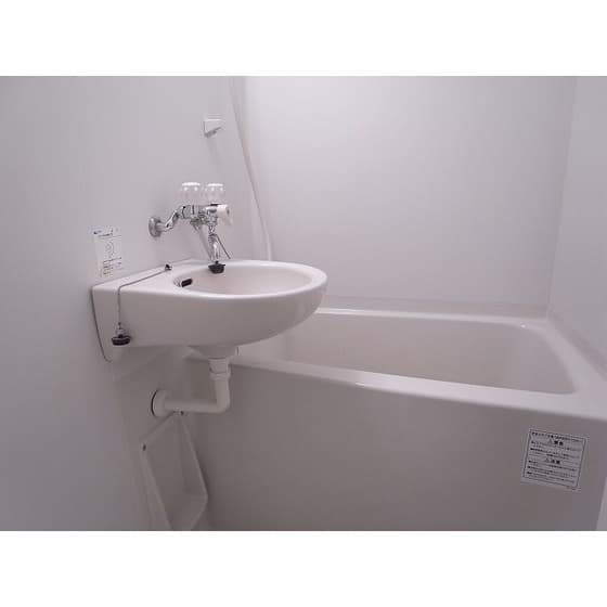 Room image 12