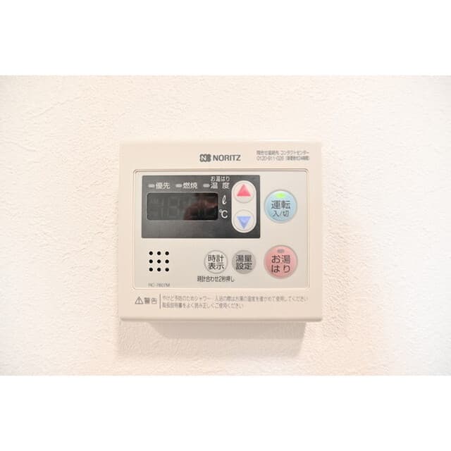 Room image 9