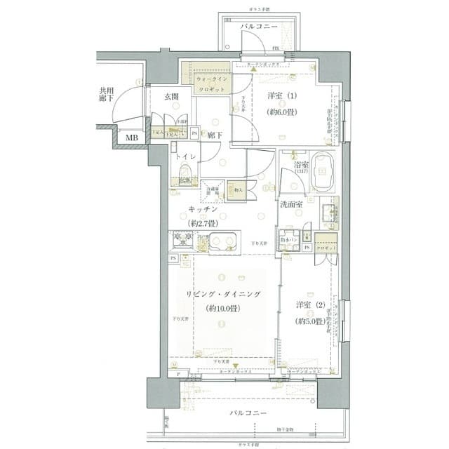 Room Image 2236231