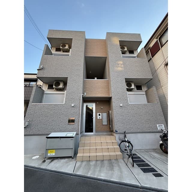 Room Image 2269274