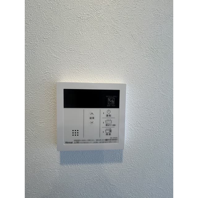 Room image 10