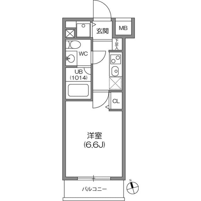 Room Image 2245067