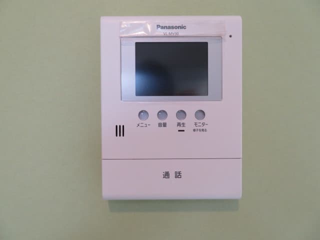 Room image 10