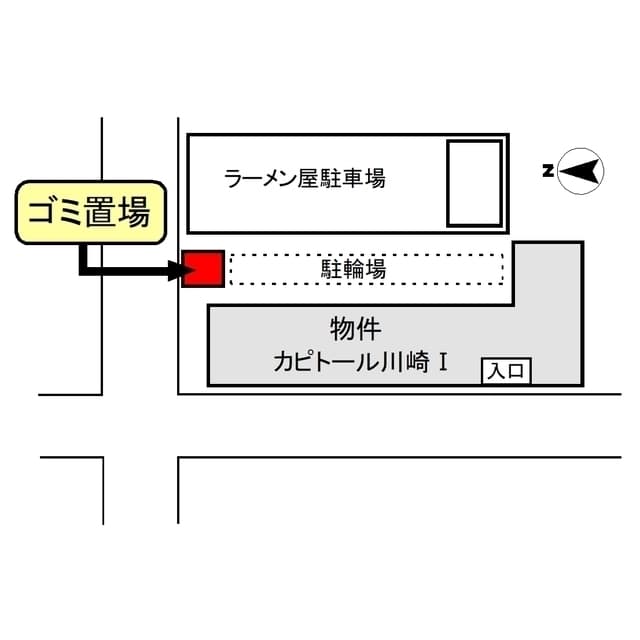 Room image 8