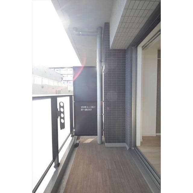 Room image 14