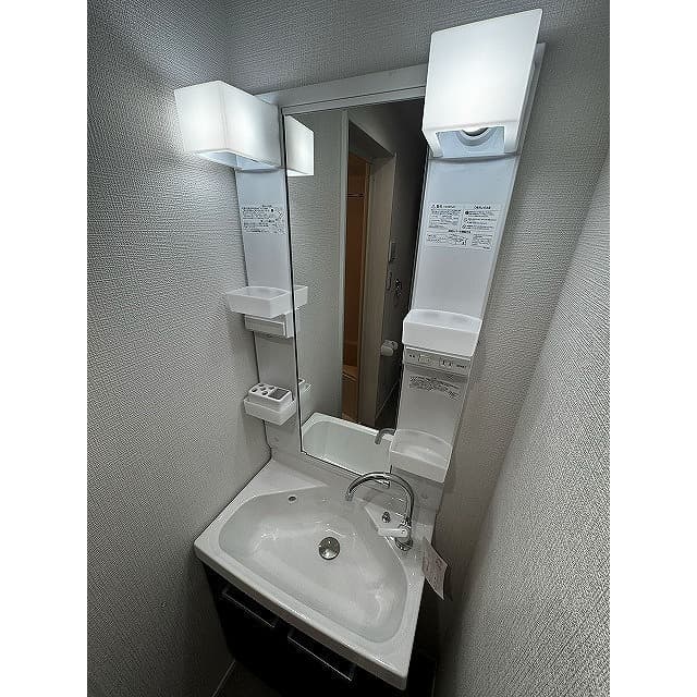 Room image 12