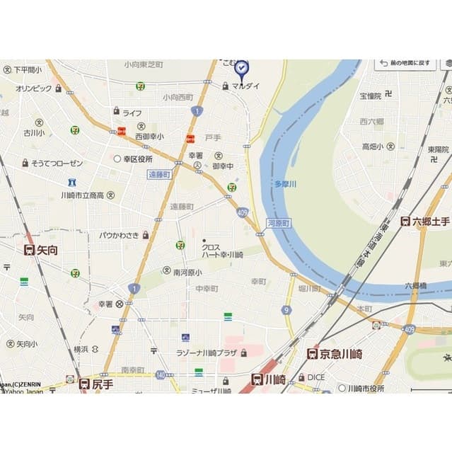 Room Image 2255421