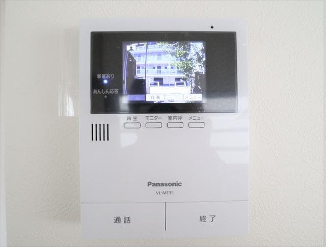 Room image 14