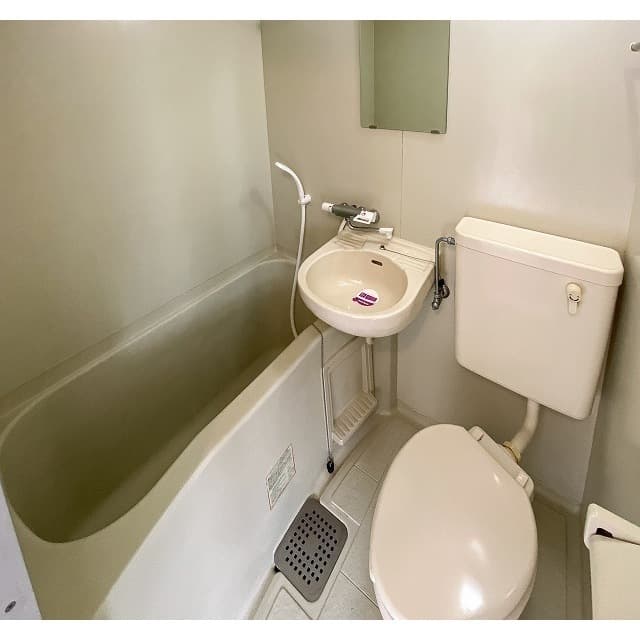 Room image 9