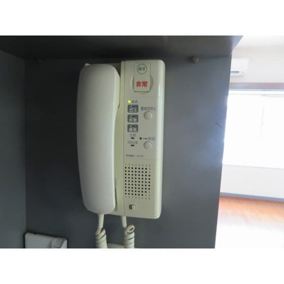 Room image 16