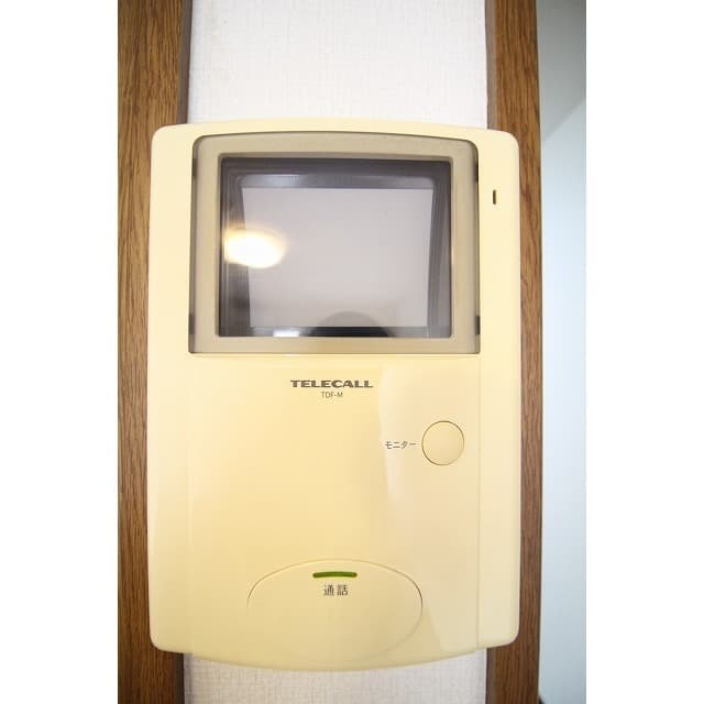 Room image 9