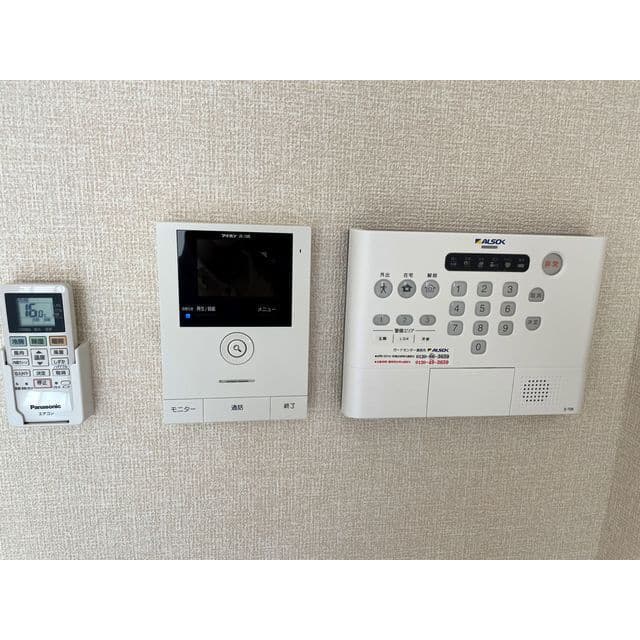 Room image 12