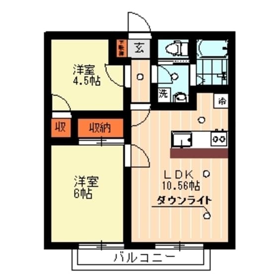 Room Image 2228725